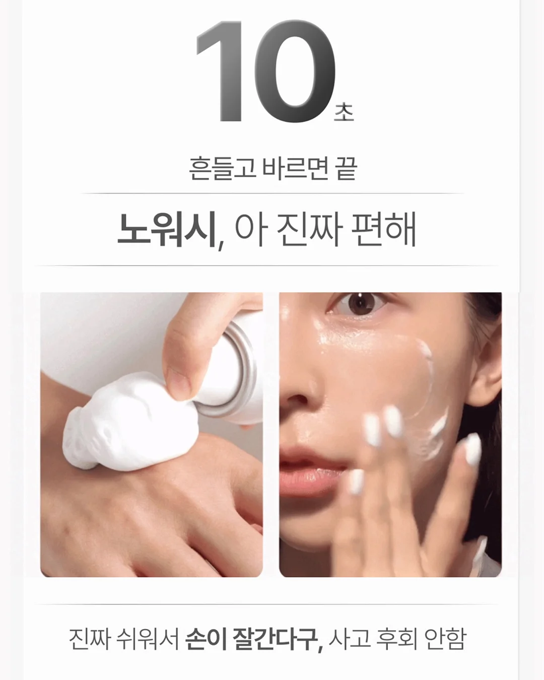 본아페티 플러스 연어 흰생선실 사료 3