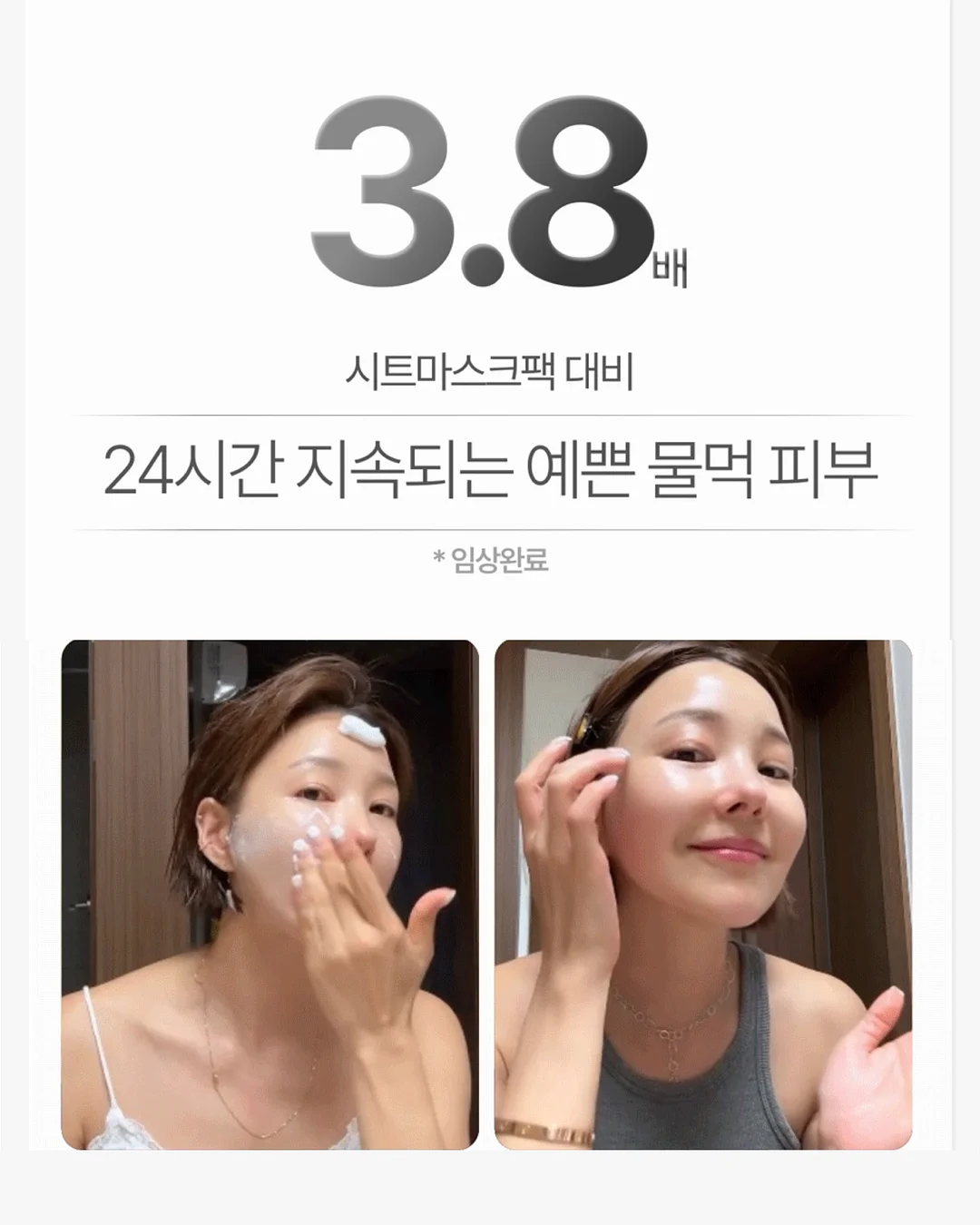 본아페티 플러스 연어 흰생선실 사료 5