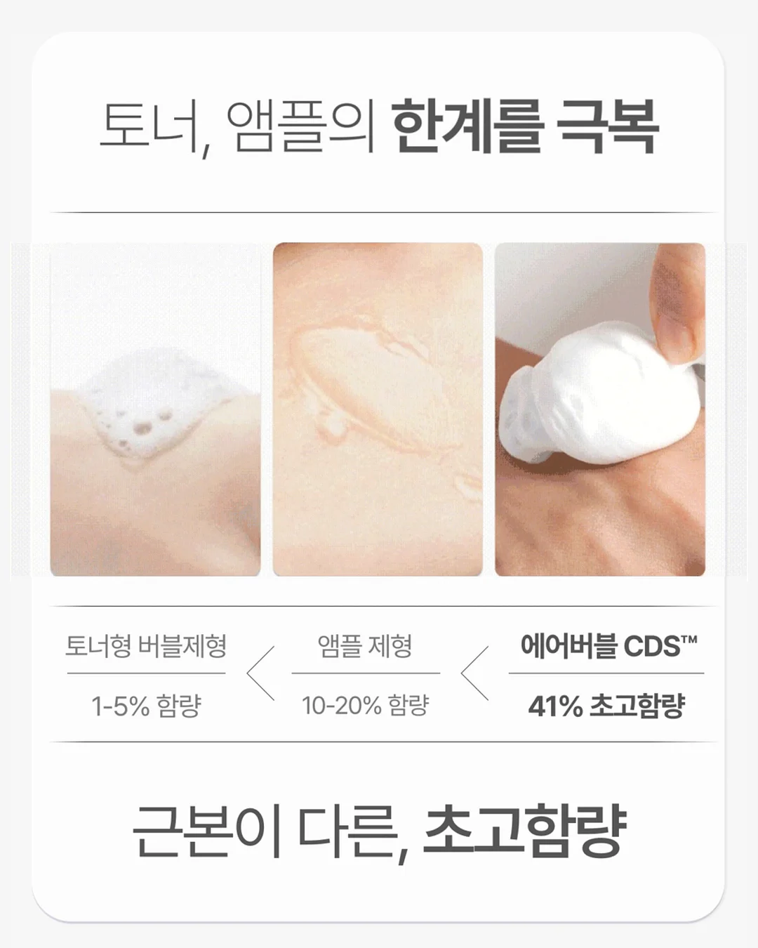 본아페티 플러스 연어 흰생선실 사료 10