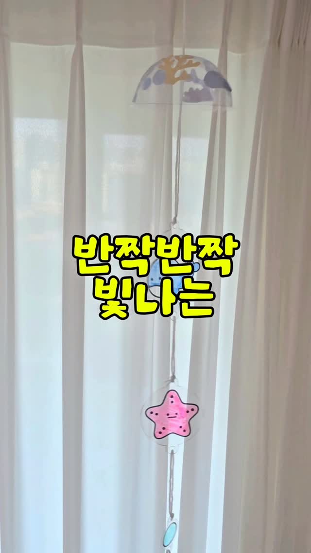 슈틸루스터 클린풋 전동 발각질제거기