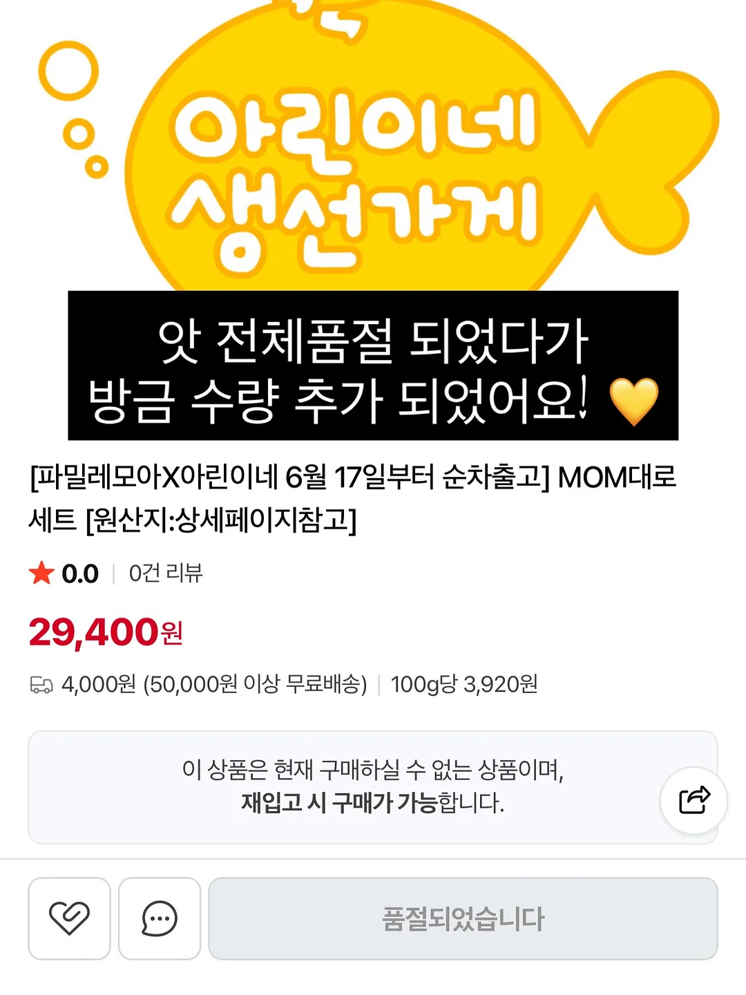 죽기 전에 꼭 한 번 읽어야 하는 글 1