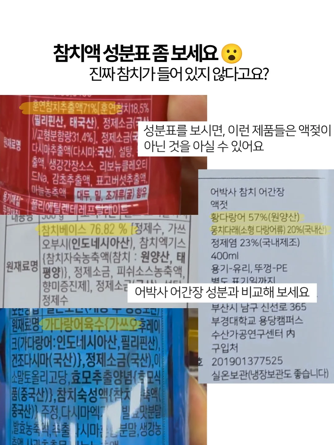 베르사체 크리스탈 에메랄드 오 드 퍼퓸 11