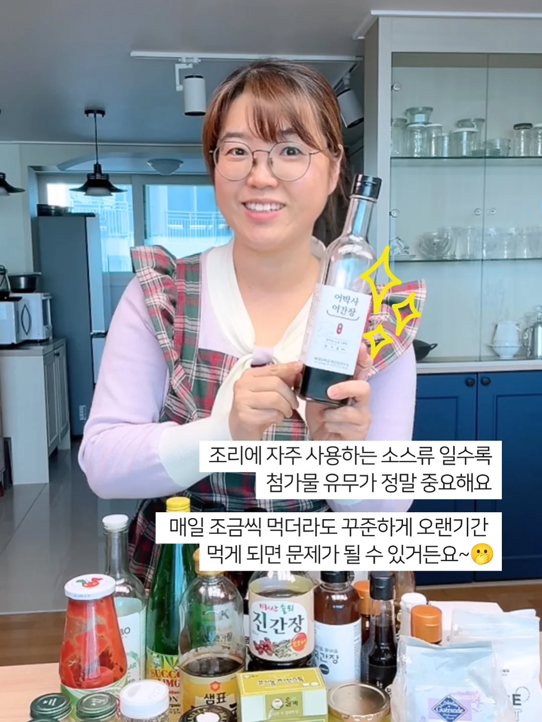 베르사체 크리스탈 에메랄드 오 드 퍼퓸 12