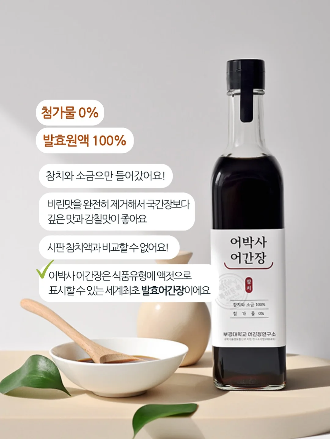 베르사체 크리스탈 에메랄드 오 드 퍼퓸 7