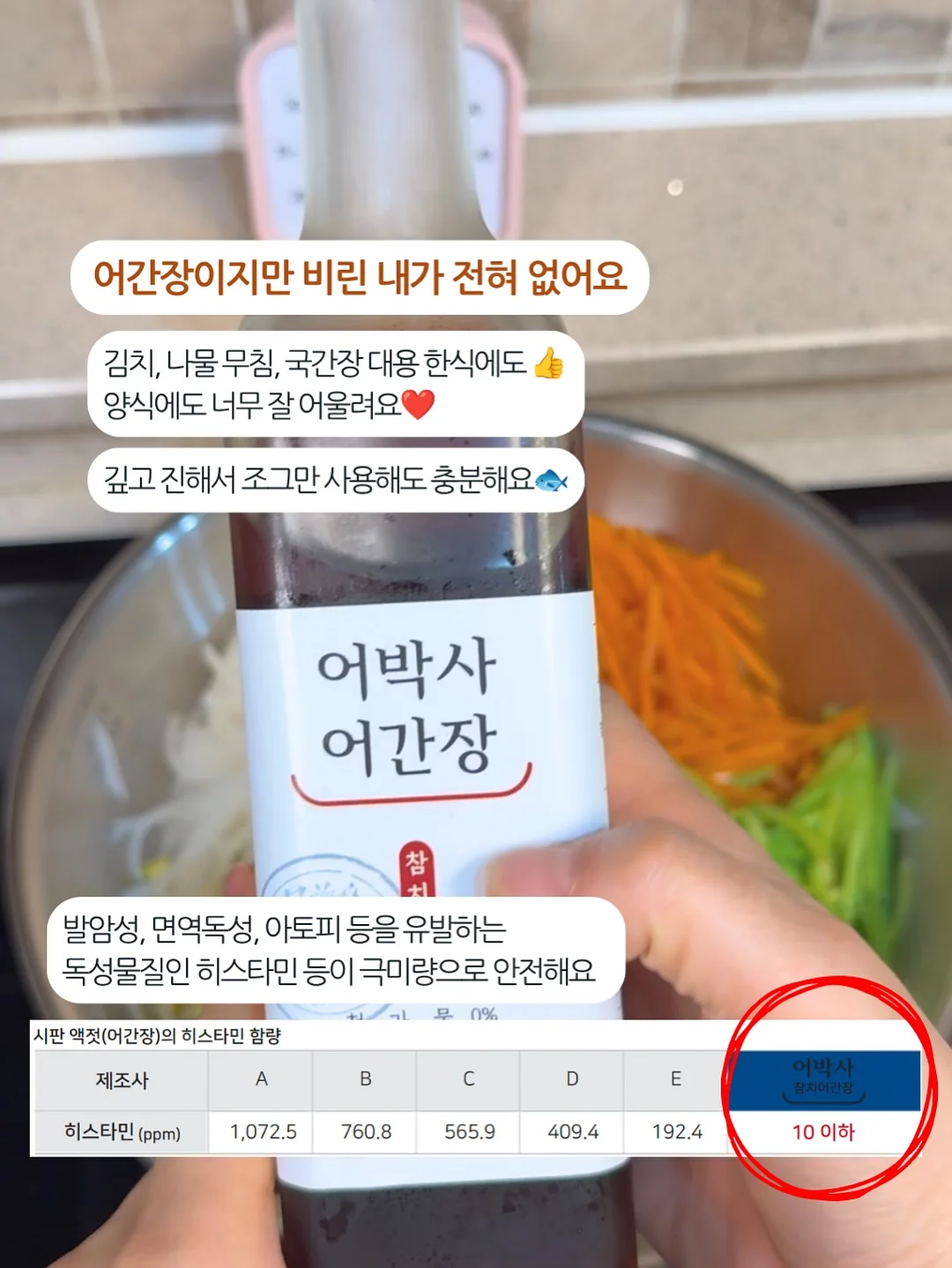 베르사체 크리스탈 에메랄드 오 드 퍼퓸 8