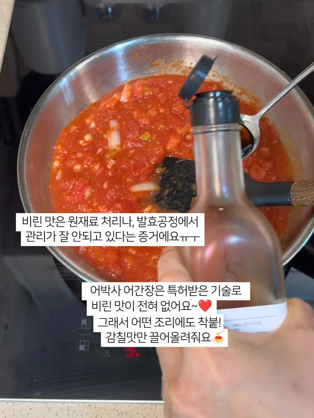 베르사체 크리스탈 에메랄드 오 드 퍼퓸 9