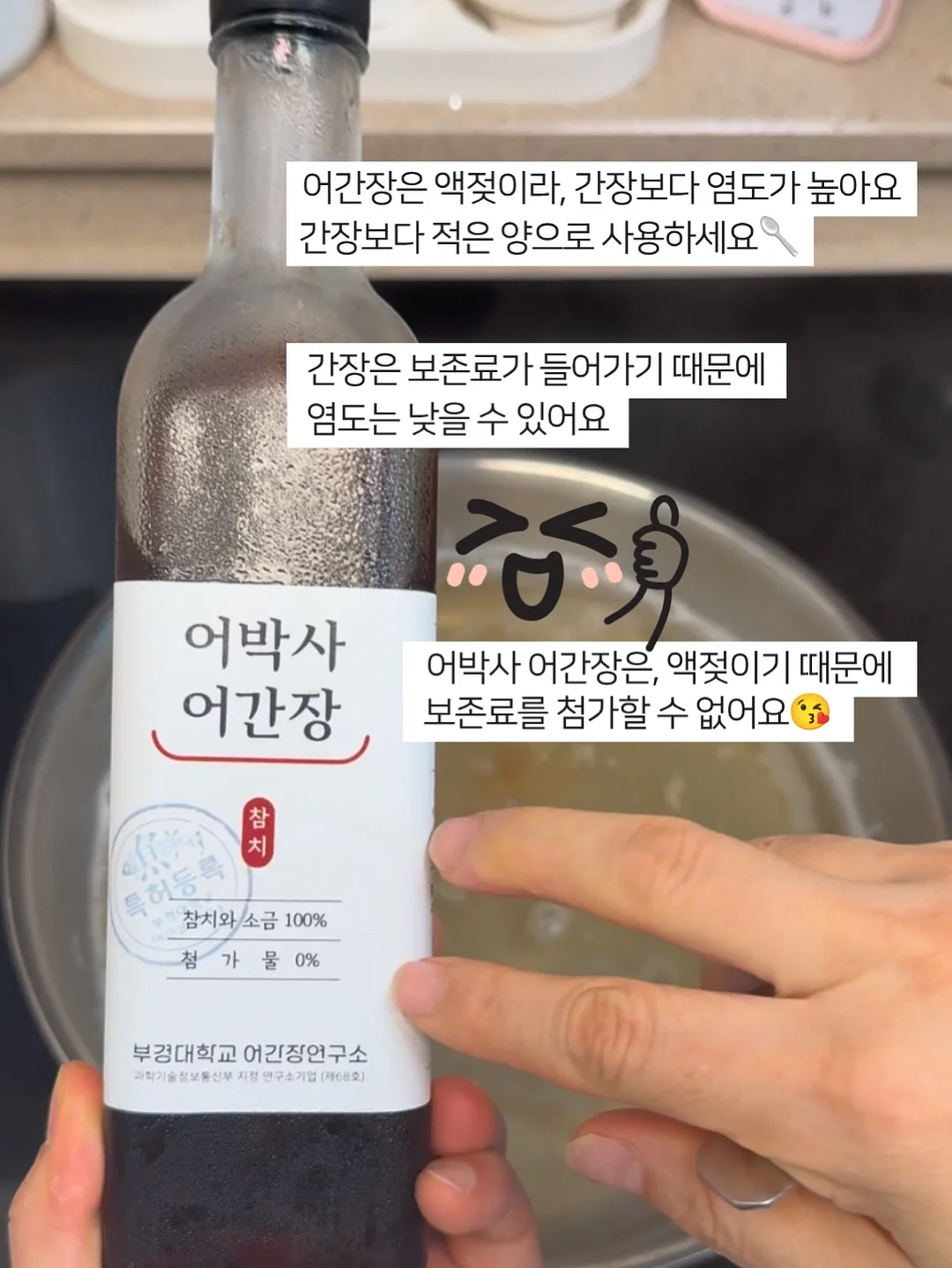 베르사체 크리스탈 에메랄드 오 드 퍼퓸 10
