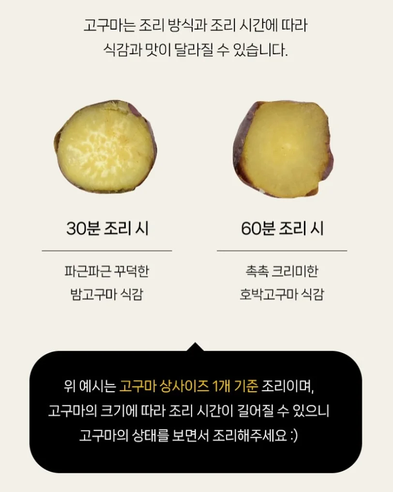 산산기어 여름 아이템 11