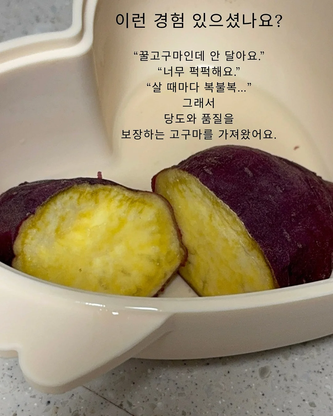 산산기어 여름 아이템 4