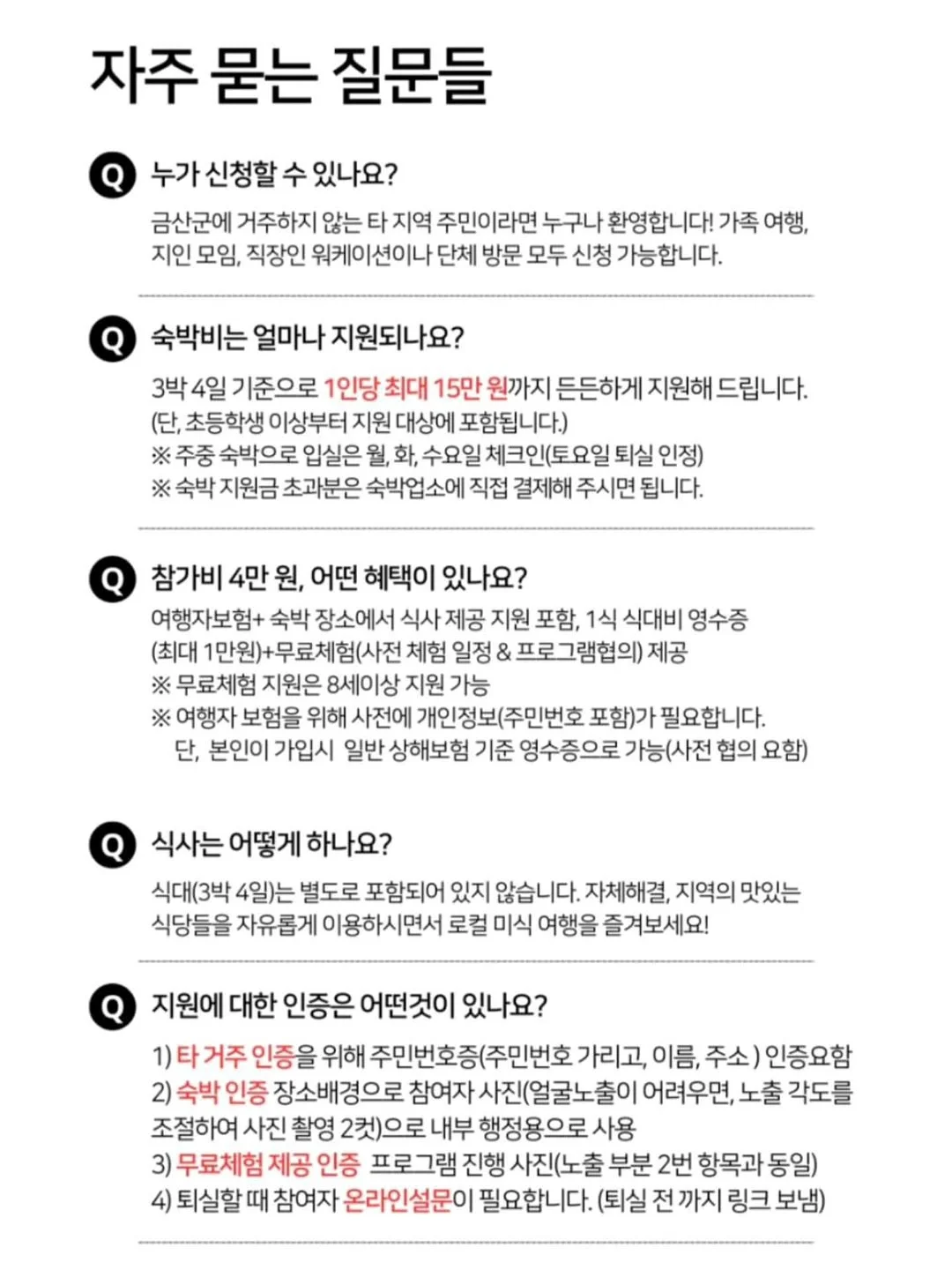 Vipo x Miffy 미피와 친구들 랜덤박스 4