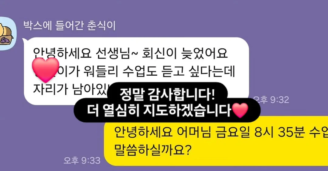 아이앱 백염 백로고 오버핏 후드 1