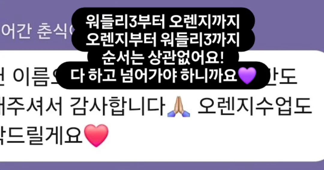 아이앱 백염 백로고 오버핏 후드 3