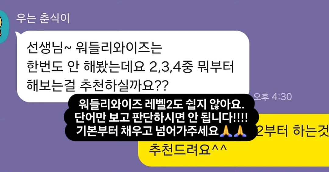 아이앱 백염 백로고 오버핏 후드 4