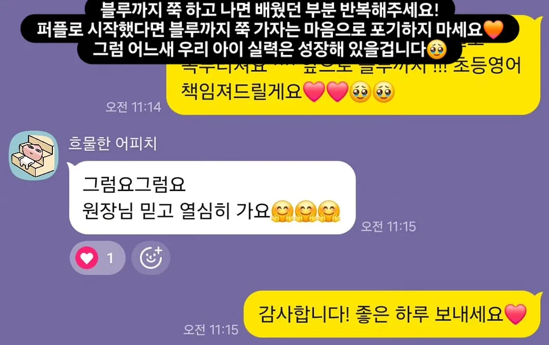 아이앱 백염 백로고 오버핏 후드 5