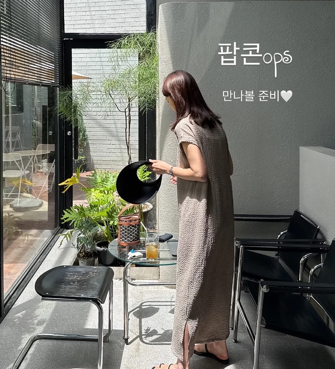 주차장 거치대 1