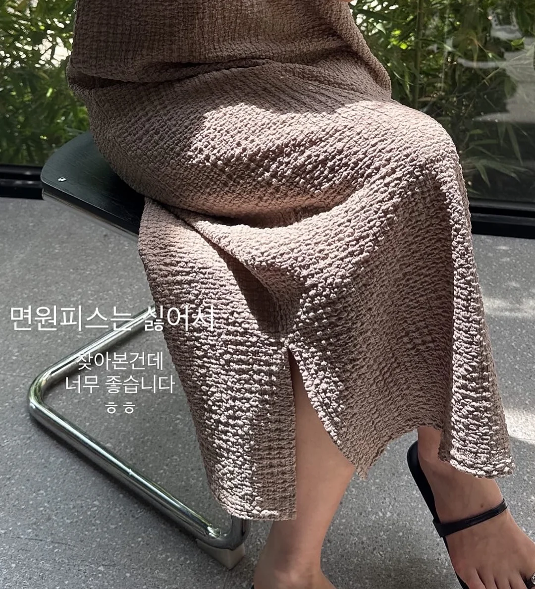 주차장 거치대 4