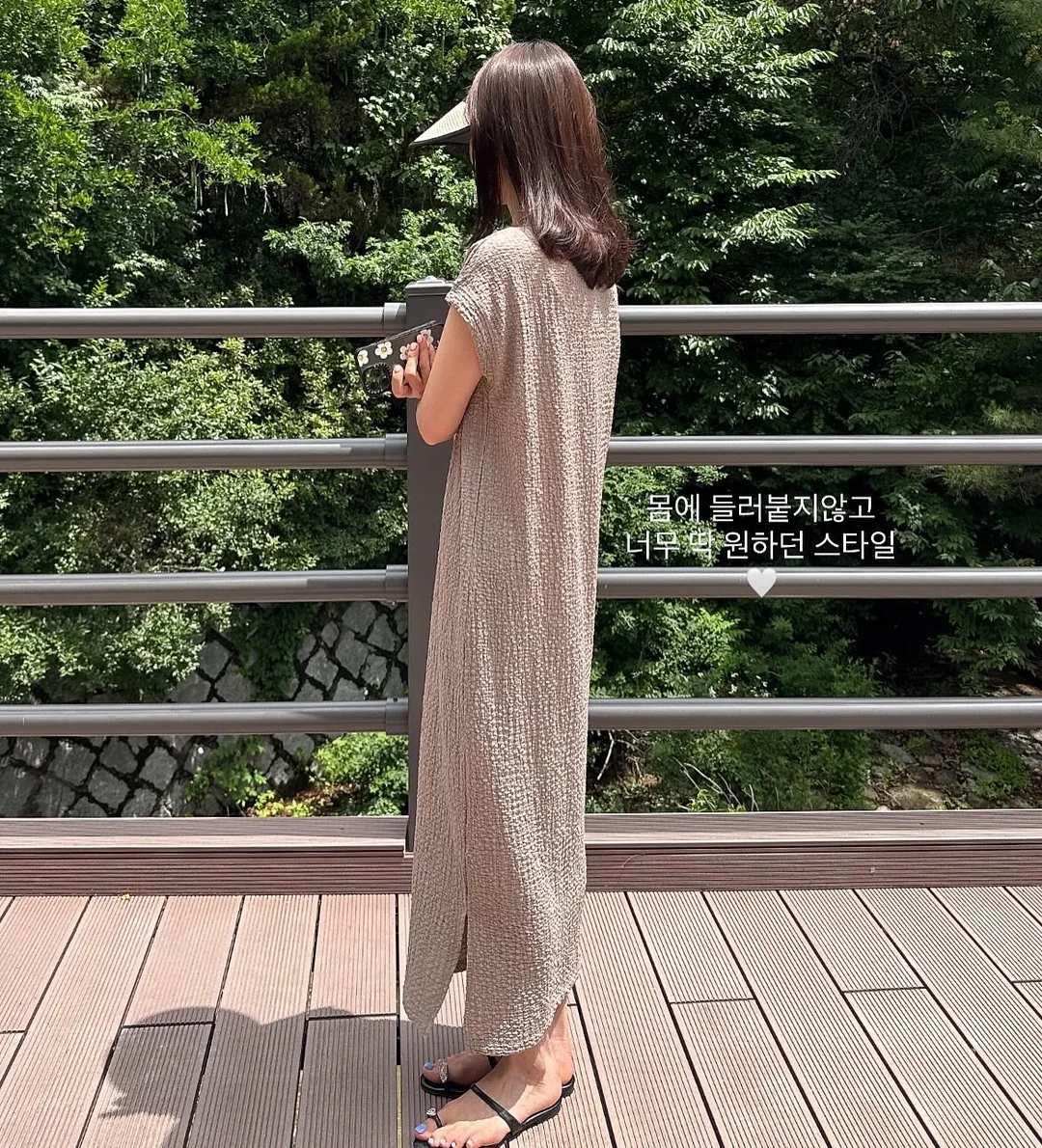 주차장 거치대 5