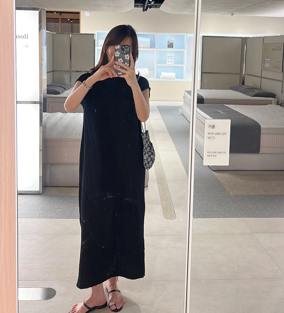 주차장 거치대 9
