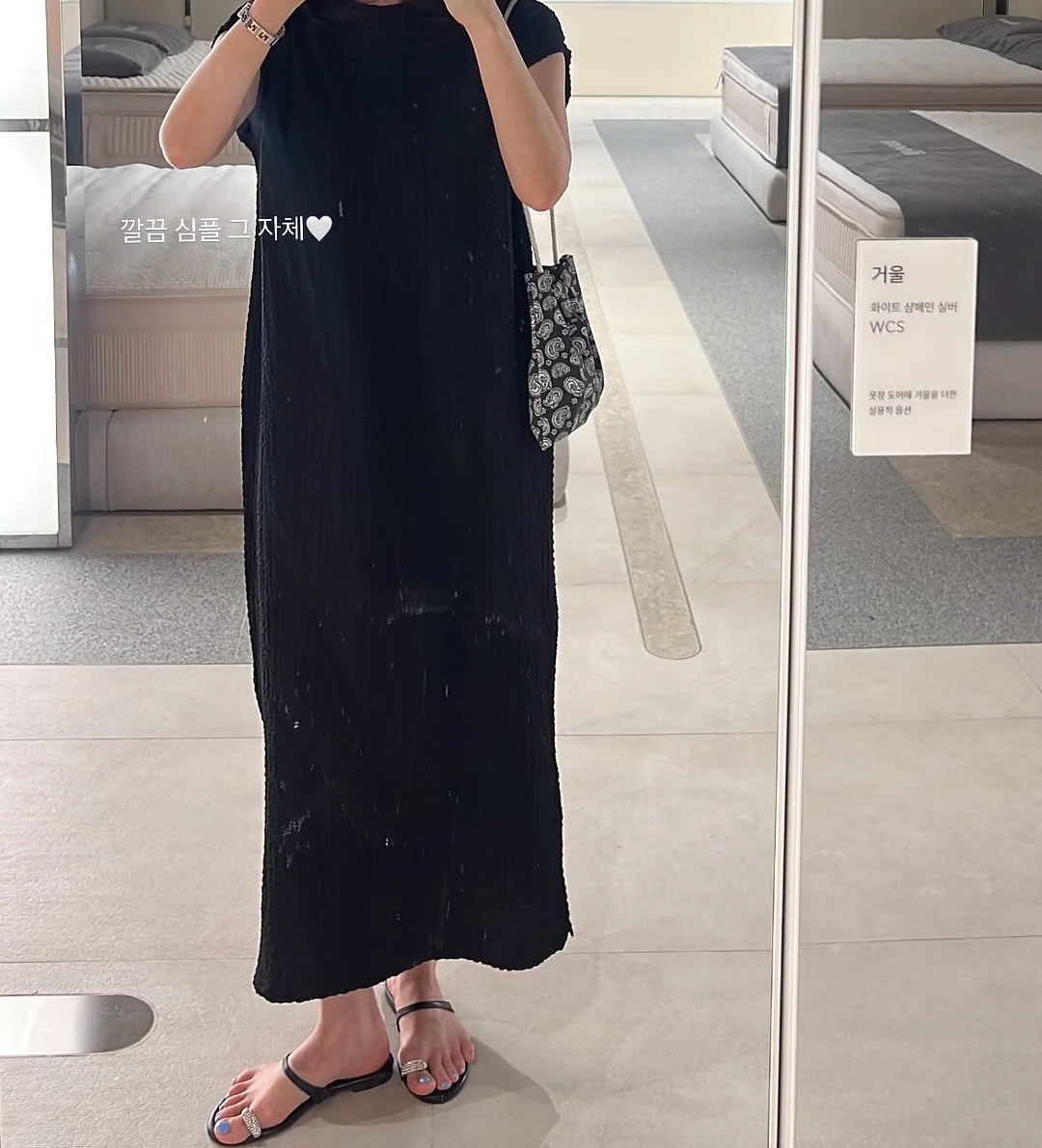 주차장 거치대 10