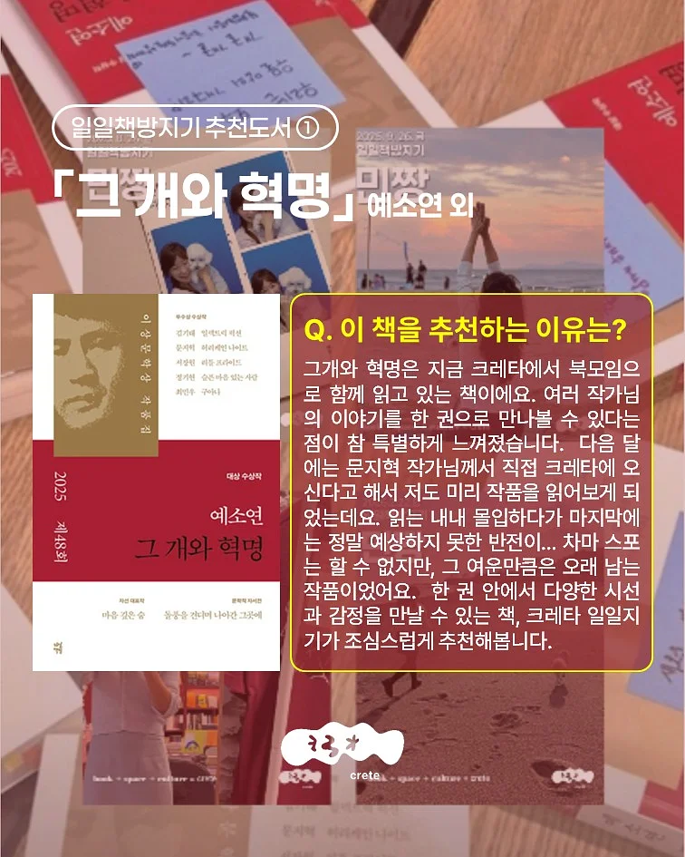 팝업 텐트 4