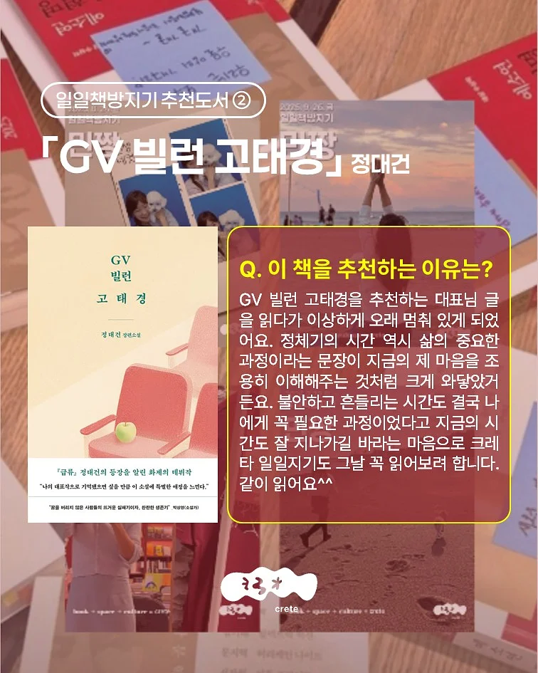 팝업 텐트 5