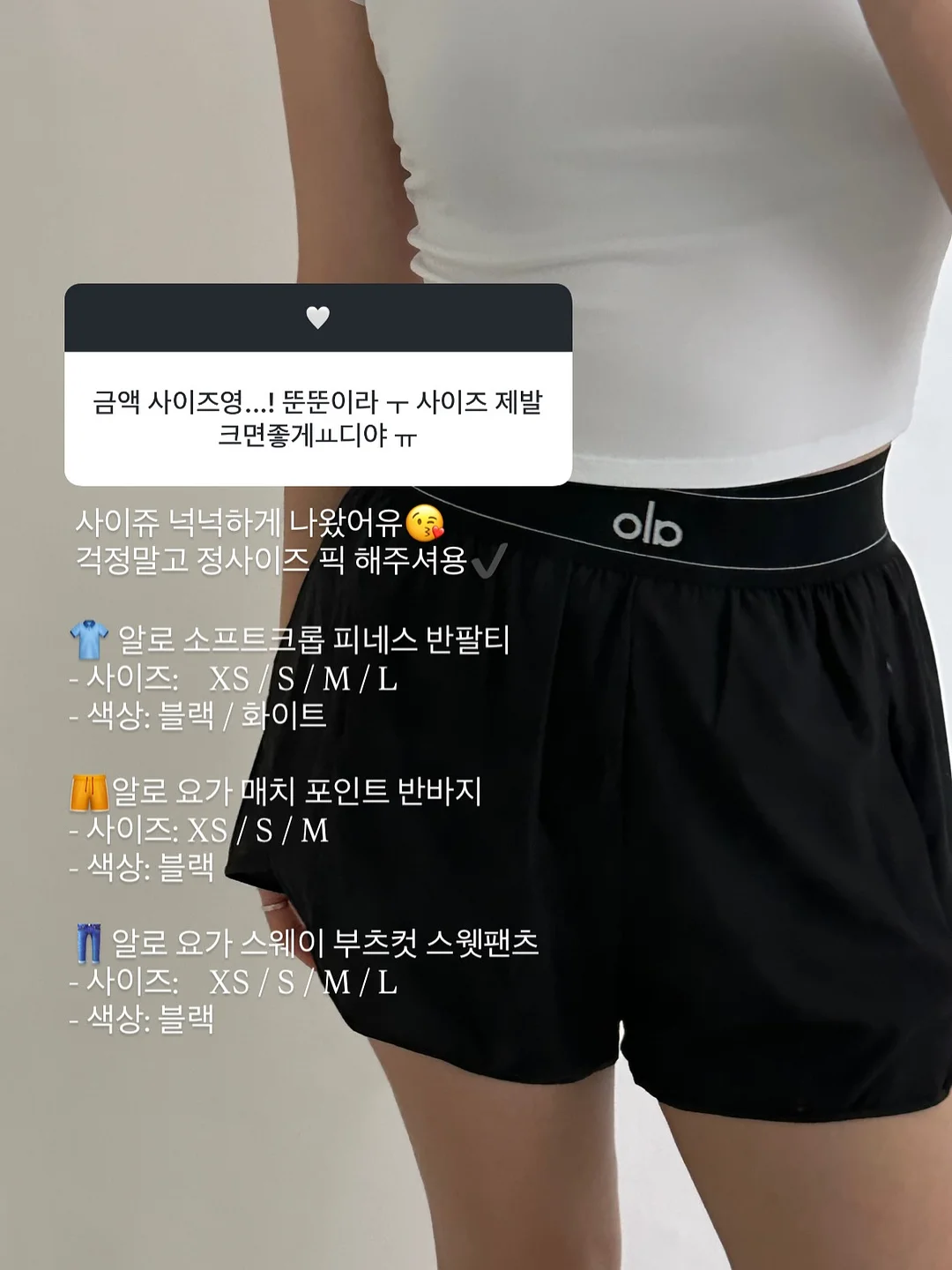 헬로키티 35주년 기념 맥토이 레드 1