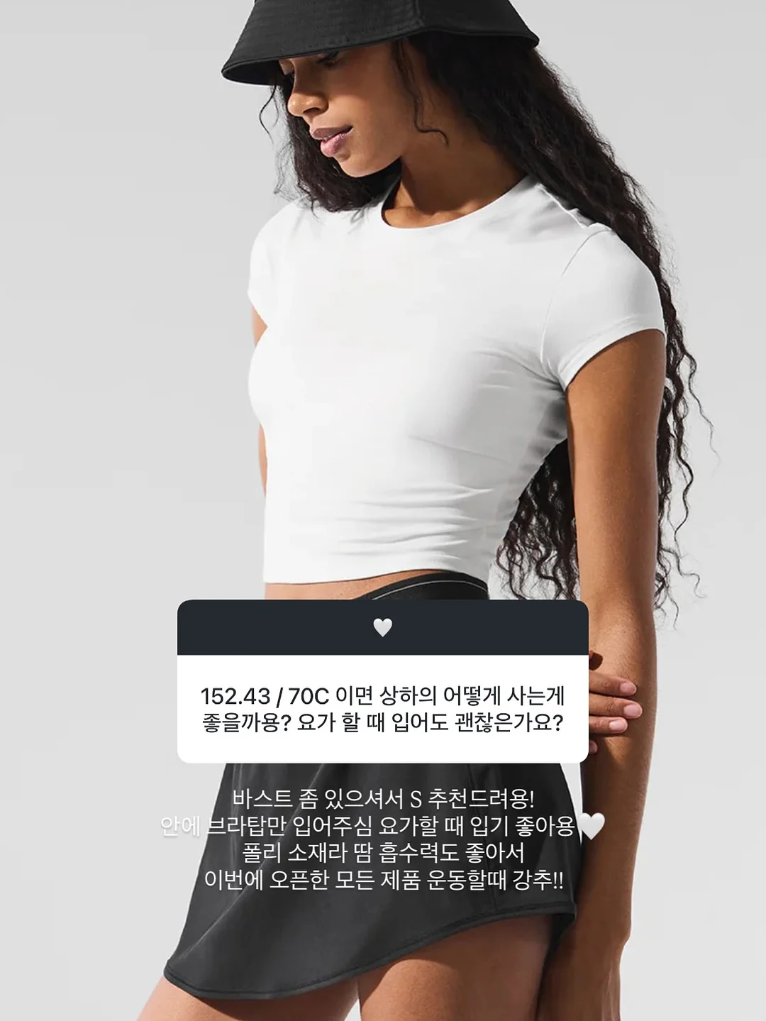 헬로키티 35주년 기념 맥토이 레드 9