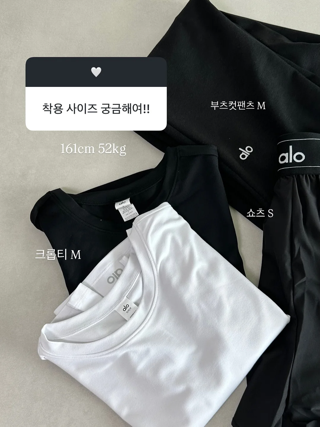 헬로키티 35주년 기념 맥토이 레드 10