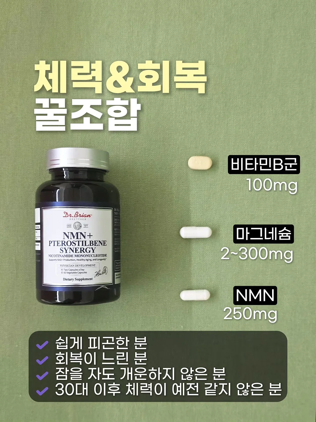일회용 위생 보호 필름 4