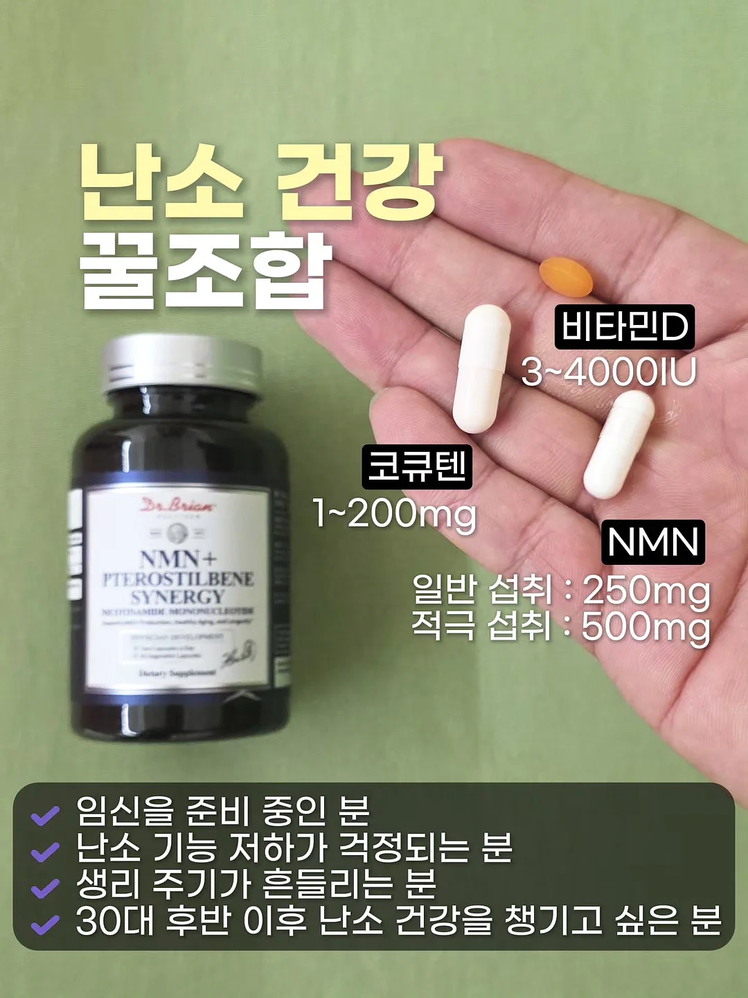 일회용 위생 보호 필름 5