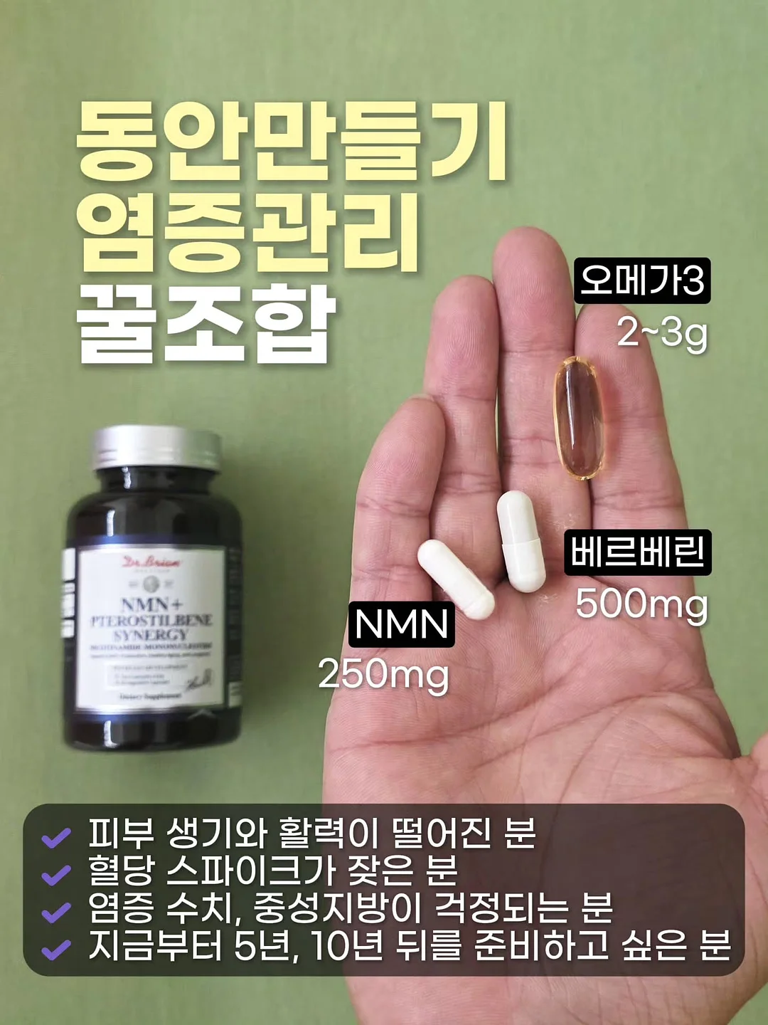 일회용 위생 보호 필름 6
