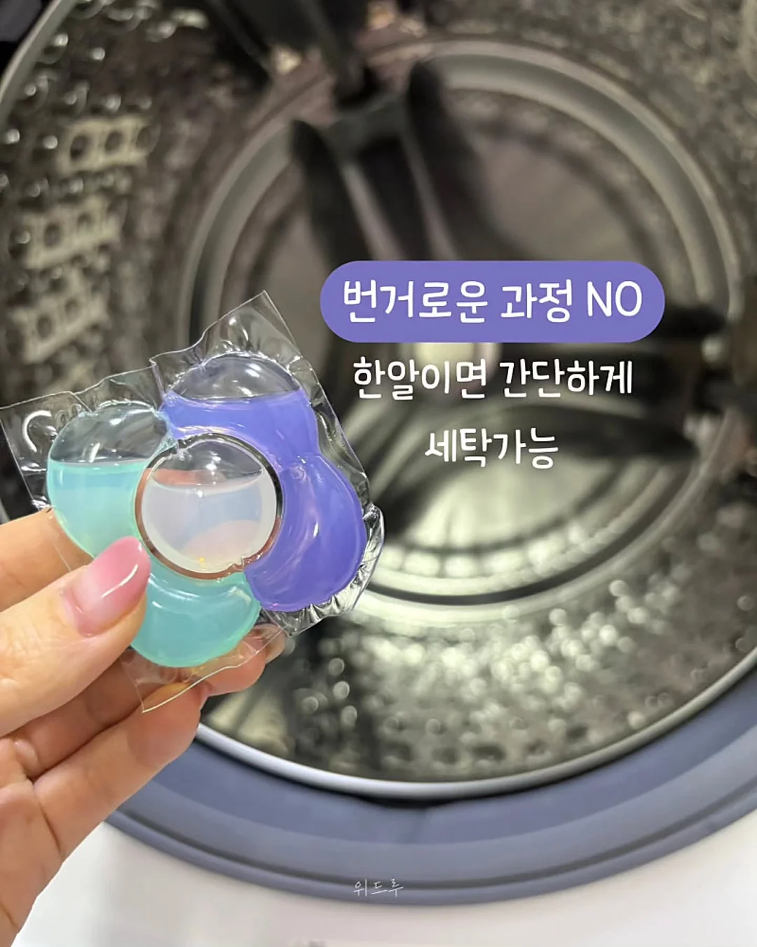 데님 팬츠 12