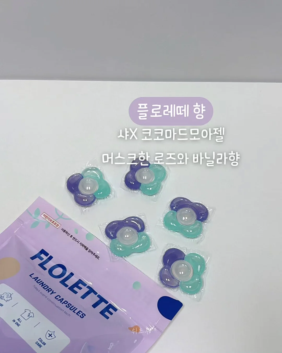 데님 팬츠 3