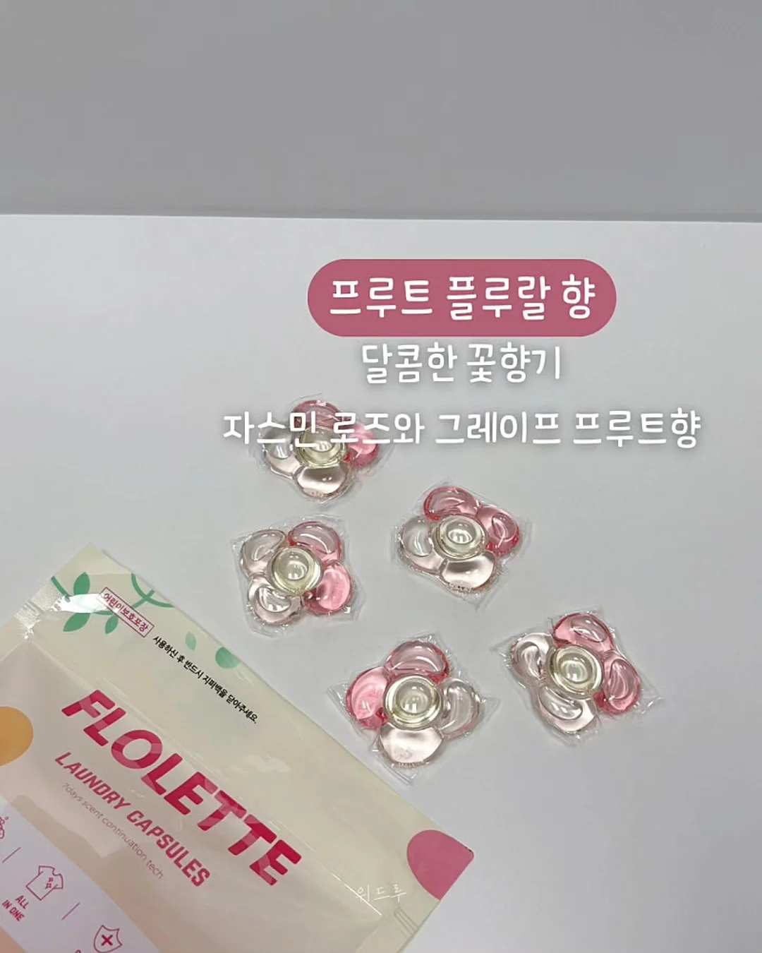 데님 팬츠 4