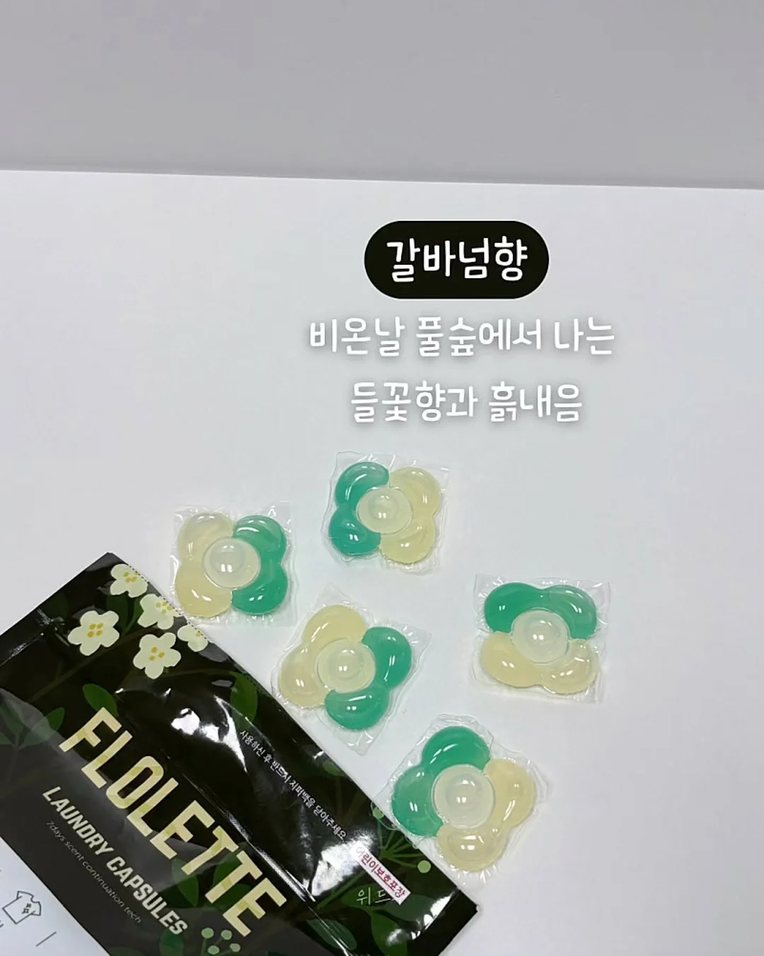 데님 팬츠 5