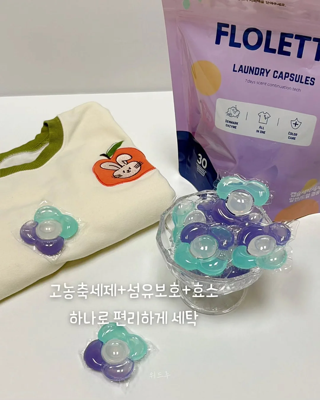 데님 팬츠 6