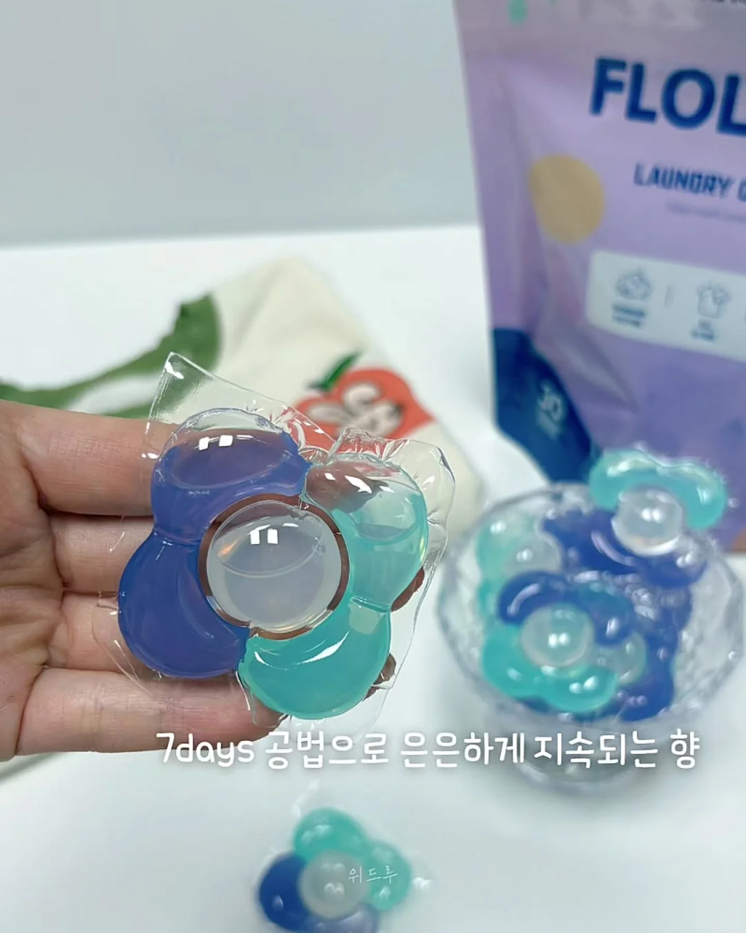 데님 팬츠 9