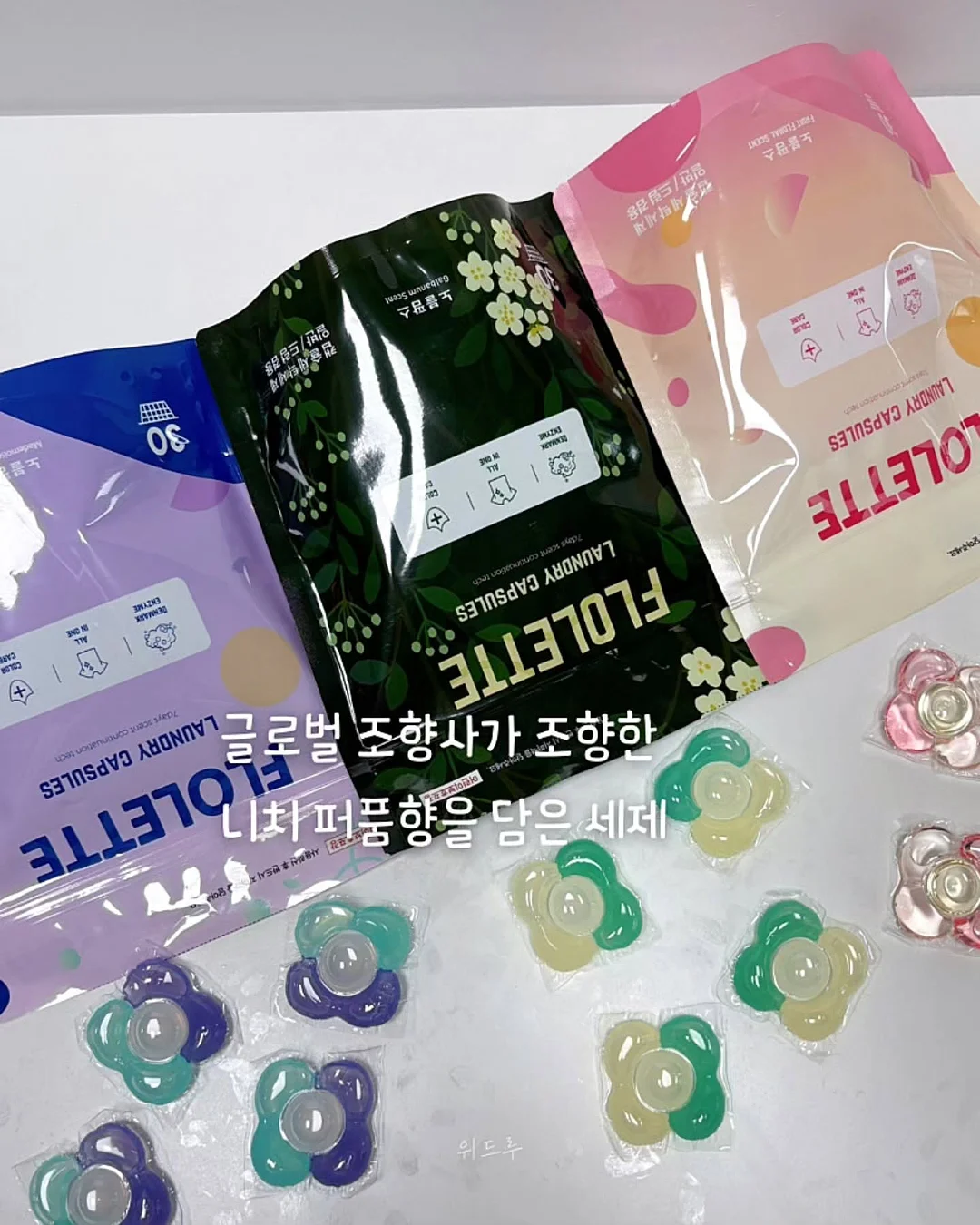데님 팬츠 10