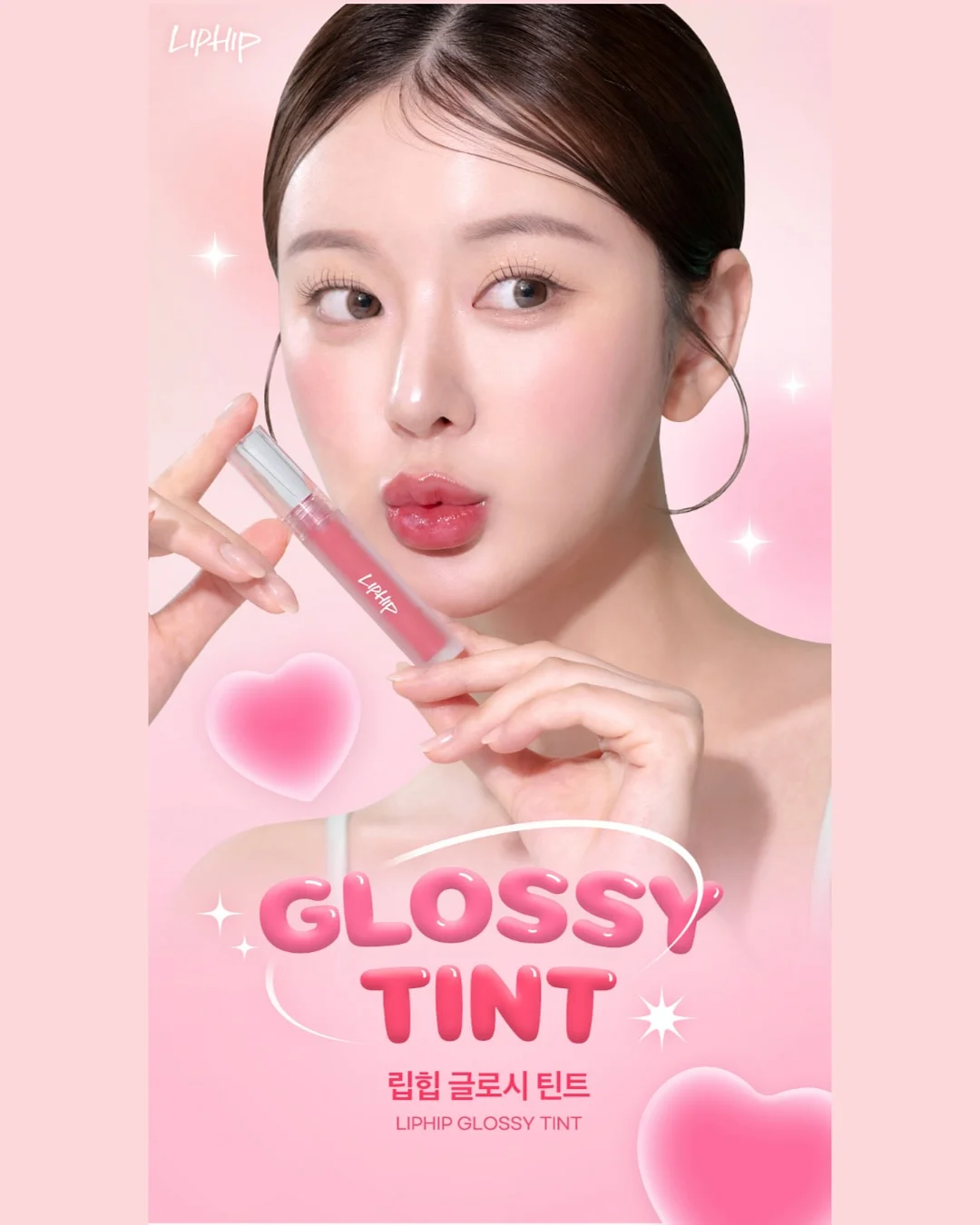 원터치 슬라이드 지갑 1