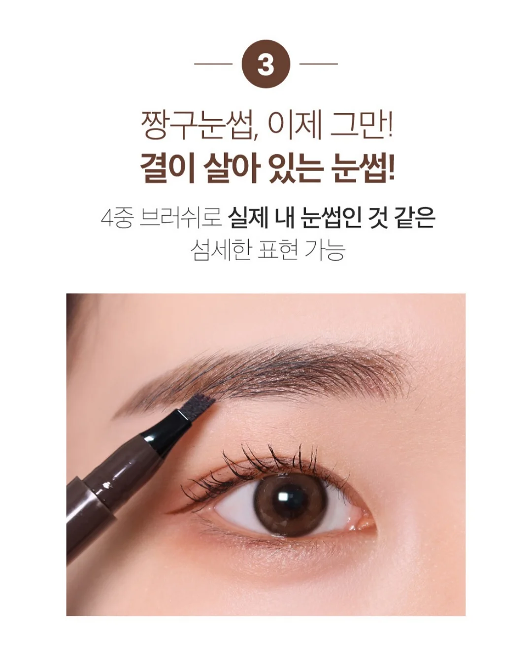원터치 슬라이드 지갑 15