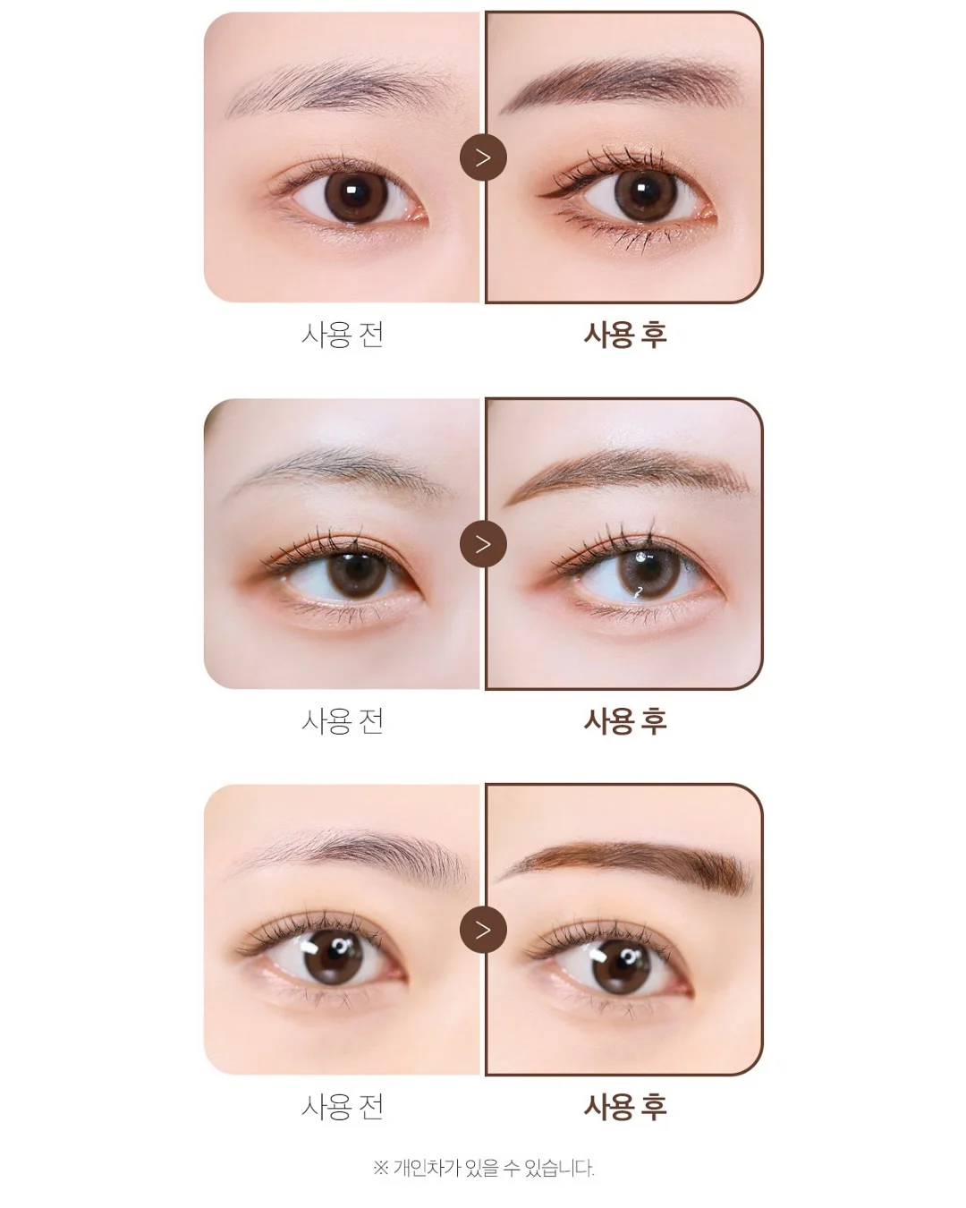 원터치 슬라이드 지갑 16