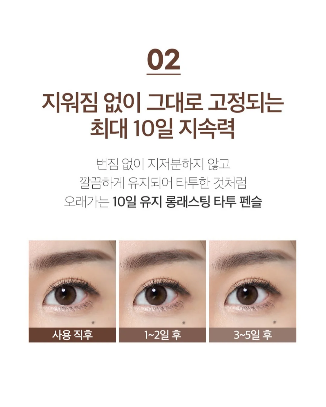 원터치 슬라이드 지갑 18