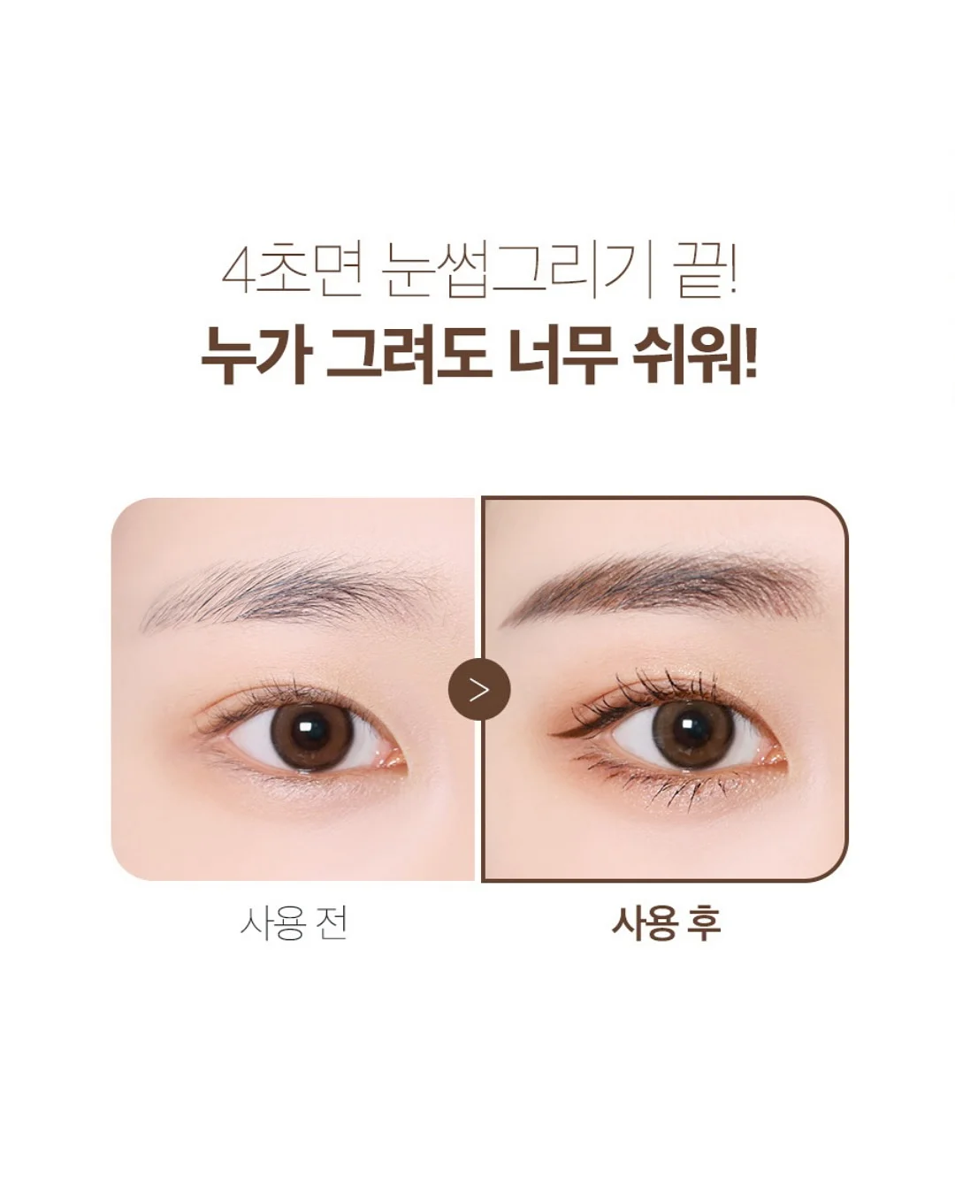 원터치 슬라이드 지갑 19