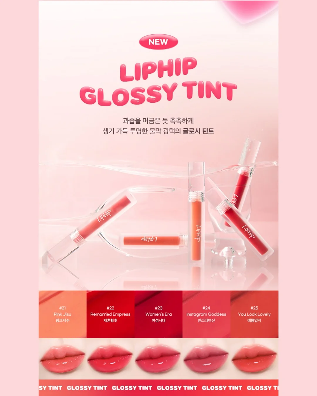 원터치 슬라이드 지갑 2