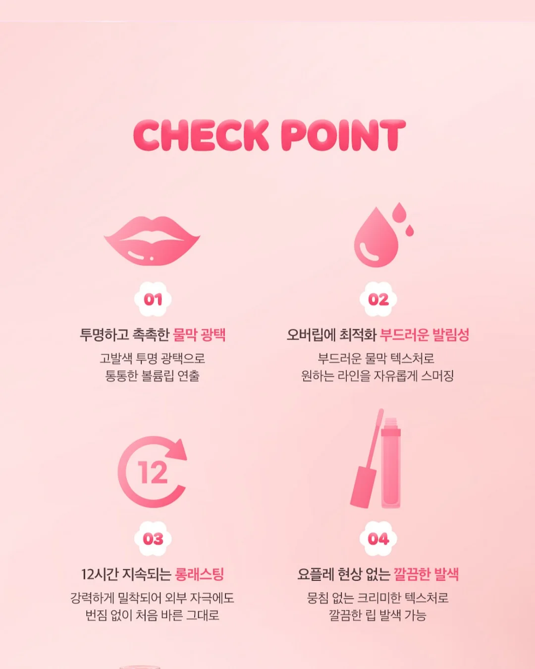 원터치 슬라이드 지갑 5