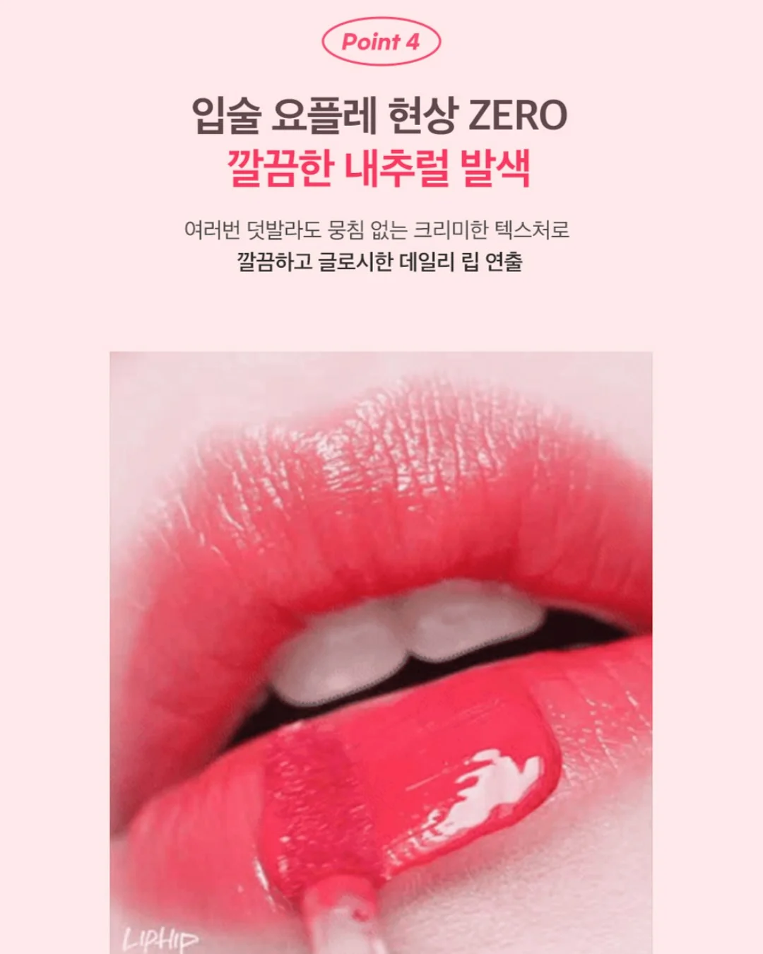 원터치 슬라이드 지갑 9