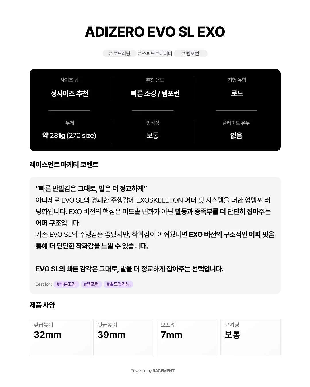 음식 호일 6