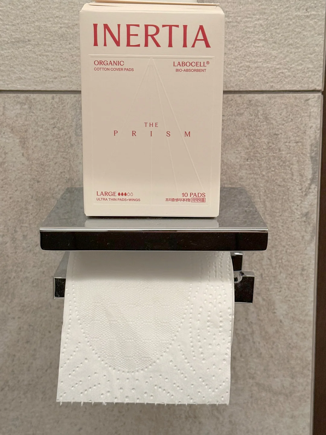 렘브란트에서 고야까지 도슨트 프로그램 3