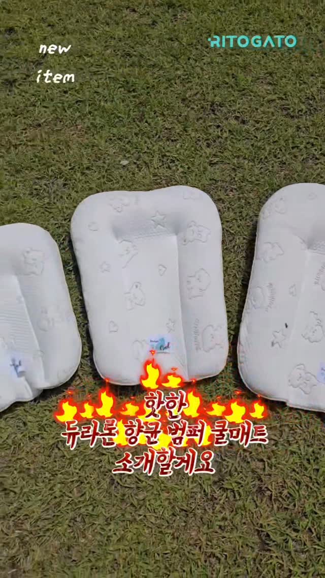 슈퍼젝션 교육