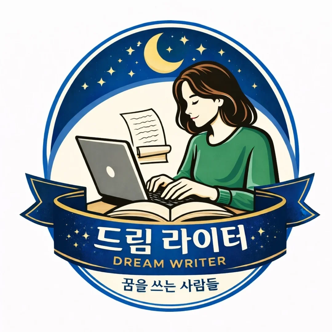 레이 핀턱 오버핏 자켓 셋업 3